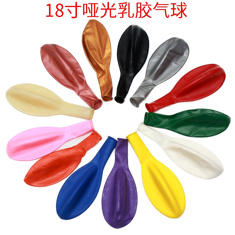 18-дюймовый латексный шар, утолщенный негабаритный четырехугольный воздушный шар, свадебное украшение, макет для дня рождения, круглый большой воздушный шар