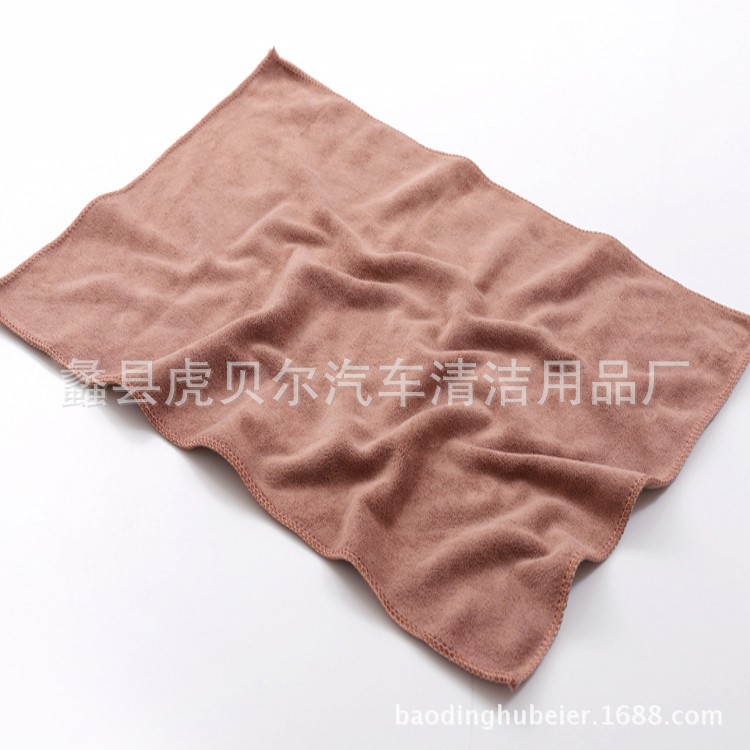 커피