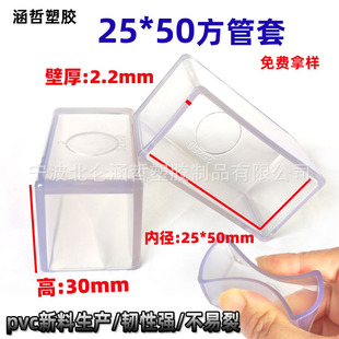 ͸�������L����pvc������Ʒ�_����ĥ2550䓹ܱ��o�׷���ܛ�z��
