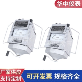 教学仪器;万用表;电流测量仪表