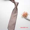 Diverse classic suit jacket, tie, factory direct supply, 8cm, wholesale