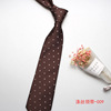 Diverse classic suit jacket, tie, factory direct supply, 8cm, wholesale