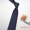 Diverse classic suit jacket, tie, factory direct supply, 8cm, wholesale