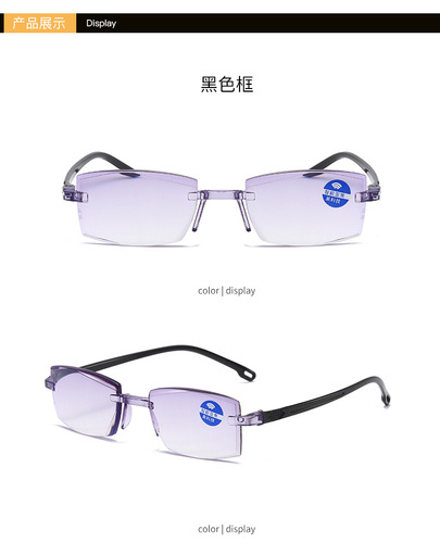 Roving street stall supply source high-definition anti-blue light single edge reading glasses smart zoom reading glasses
