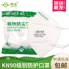 ����9600����KN90���������Ĳ�����������۳������粼һ���Կ���