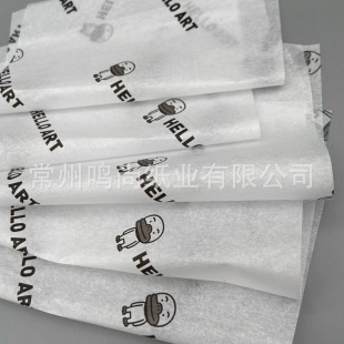 �޼� ��퓼���ɫlogoЬ�����b���r�� �������� 17g��͸�����b��