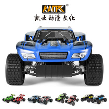 羳ң ƯԽҰ ͯңس rccar