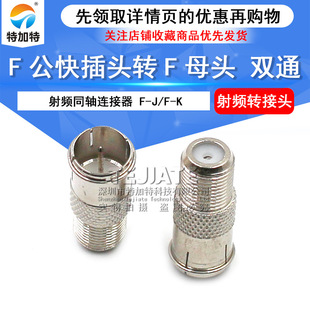 FJ-FK���l�D�Q�� F������^�DFĸ�^ �pͨ ͬ�S���l�B���^ 50�W