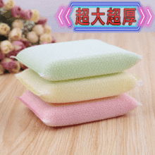 ٝd{ħȥ۝nɰմͳW坍ϴ벼