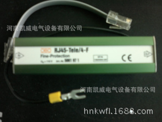 RJ45S-Tele/4-Fӿ¹OBO