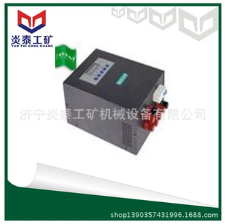 炎泰批发WWS30-48风光互补控制器 风光互补控制器用途