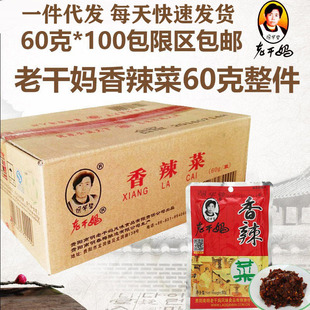 �ϸɋ�������60g�����F���Lζ�خa���������˰�����ե��