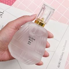 2099 Lady's Perfume Long-lasting Light Fragrance Temptation French Charm Osmanthus Fragrance Women's Perfume