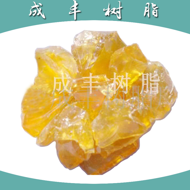 2123酚醛树脂块 热塑性烟花专用酚醛树脂 块状2123酚醛树脂