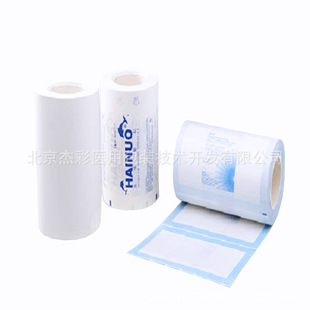 �S��ֱ�N pvc/pe �T�z��ȫ�ԄӰ��b�������t�ß����z���t�ß����z