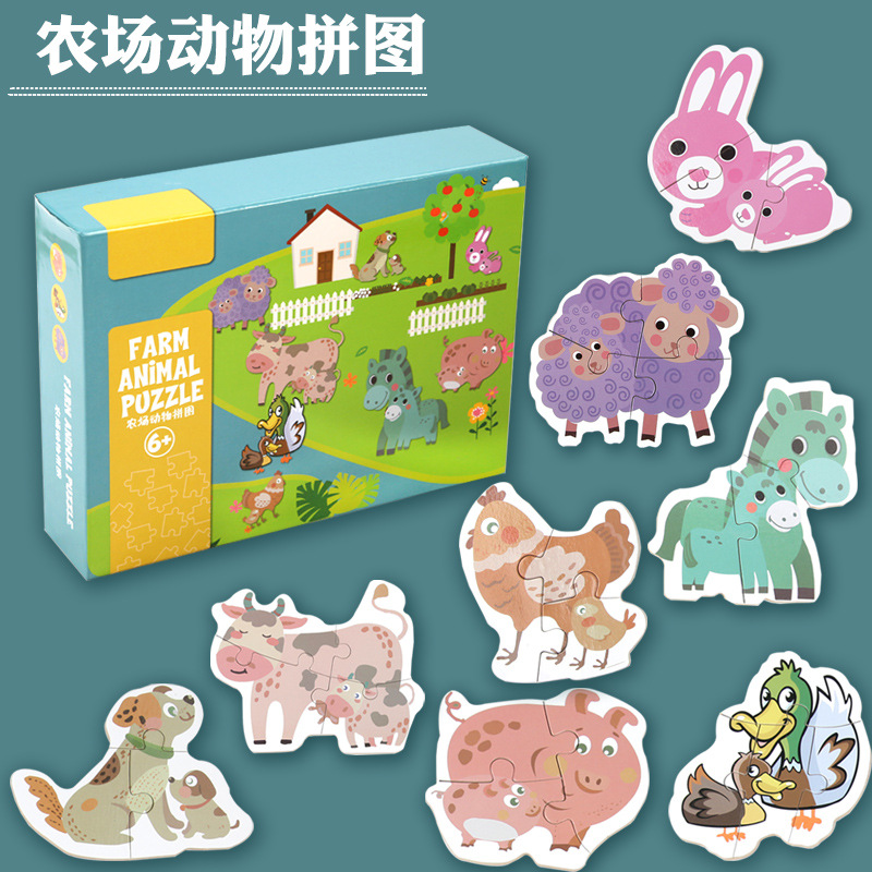 Puzzles tridimensionales para niños Puzzles para bebés Juguetes de educación temprana para niños 0 - 3 años de edad image 7