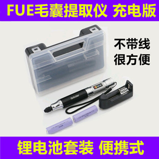 FUEȡ�l�xë����ȡ�xë����ֲ���m��ֲ�l��Ӗ�����^늄�΢�