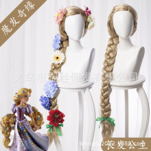 韽z  �F؛  ħ�l�澉 �L�l���� ���� ���L���p�ӄ���cosplay�ٰl