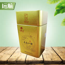 厂家销售绿茶茶叶罐铁罐 方形包装铁口茶叶罐送礼礼盒装茶叶罐