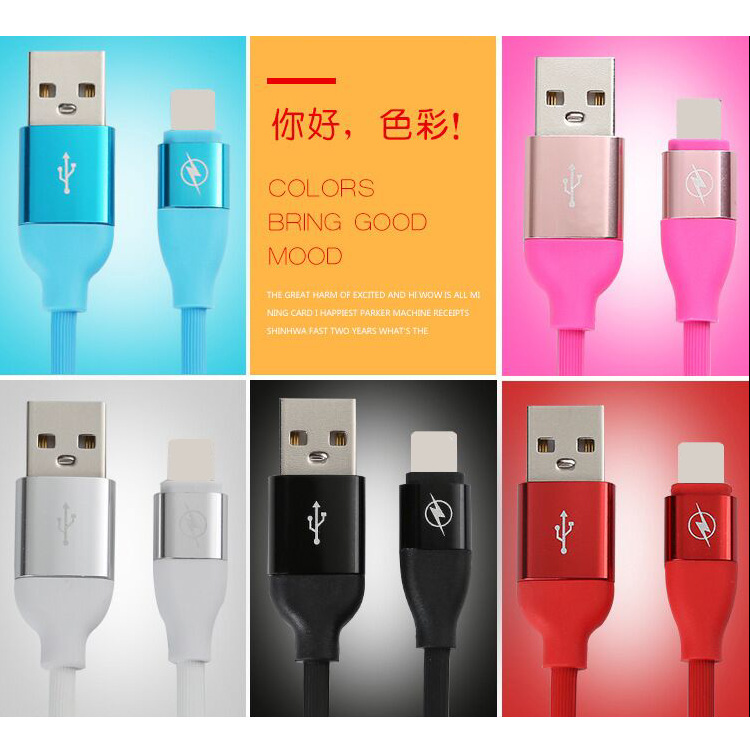 适用iphone苹果手机快充数据线Q弹线2A快速USB充电线4.0粗线1.2米