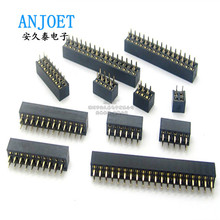 间距2.0mm双排排母2*3P4P5P6P7P8P10P12P15P20P40Pin直插排针母座