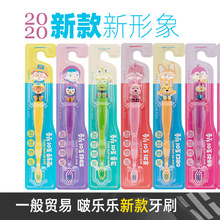 �n���M�� С���Z 3�q�ɐۿ�ͨ��ܛëСˢ�^ࣘ���pororo��ͯ��ˢ