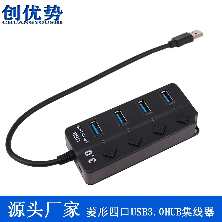 Источник производитель Алмазный коммутатор 3.0USBHUB Hub 3,0 Коммутатор Концентратор Четырехпортовый коммутатор 3,0 разветвитель