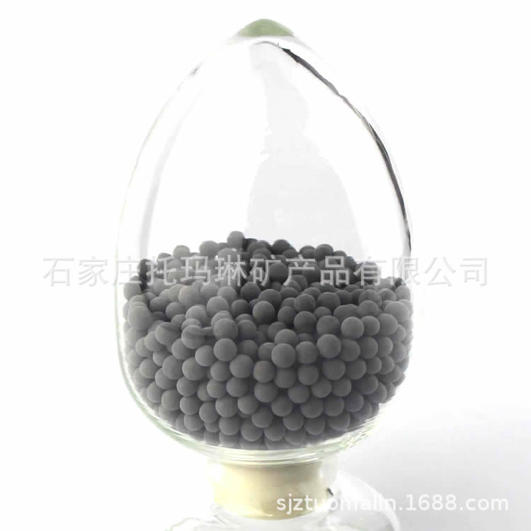 供应电气石球  电气石陶瓷球  电气石矿化球  电气石陶粒