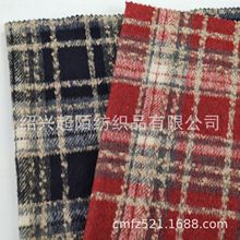 顺毛格子呢粗纺毛呢大衣裤裙鞋帽箱包服饰面料