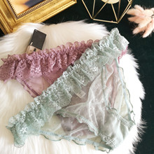 糖果色日单包臀内裤网纱透气内裤女网红少女内裤可爱