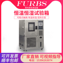 �S��ֱ�N����ʽ�ߵ͜�ԇ��� �a�ؐa��׃�� �ߵ͜؝�ግ���