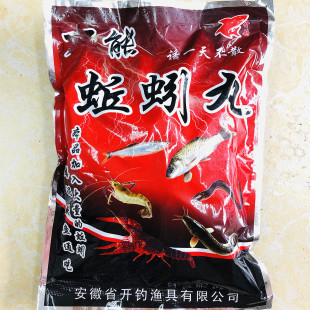 �_� �����400g*80d �D��