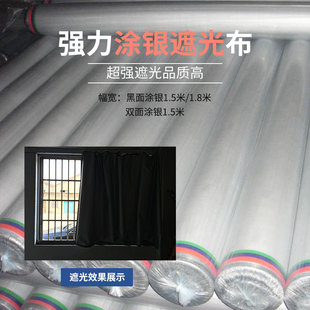 �ڵל�]���T�y�ڹⲼ������ 1.5��/1.8�׌� ��ꖷ��񲼆Γ��Ⲽ