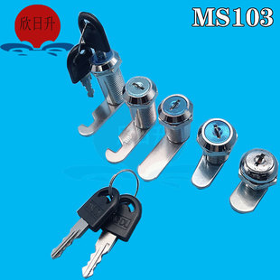 MS103-16电箱锁电柜门锁小圆锁鼎力柜门配电柜锁20转舌锁通用锁-阿里巴巴