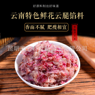 ����؏S�����l250g�r������W������خa����W�����������W