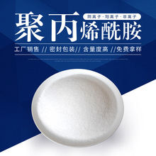 ۱ϩxPAMˮ̎۱ϩUˮ^V۱ϩ