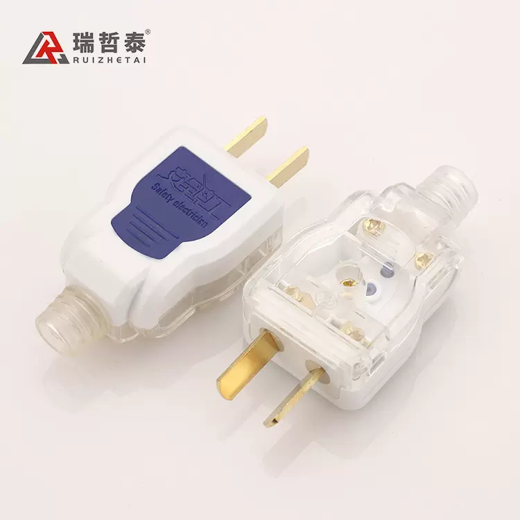 PC大功率插头 二极固定转动插头 工业接线二插电源插头工程插批发