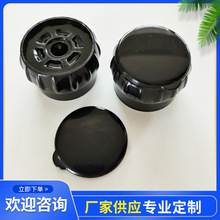 ���ú�����ĥ���^ �S�����l�{ζƿ�w��ĥ�w ���w�{����ĥ