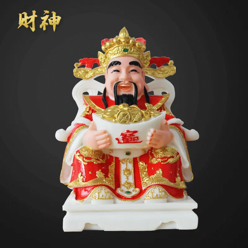财神爷摆件大号文财神佛像宗教用品贴金家居工艺品玉石招财