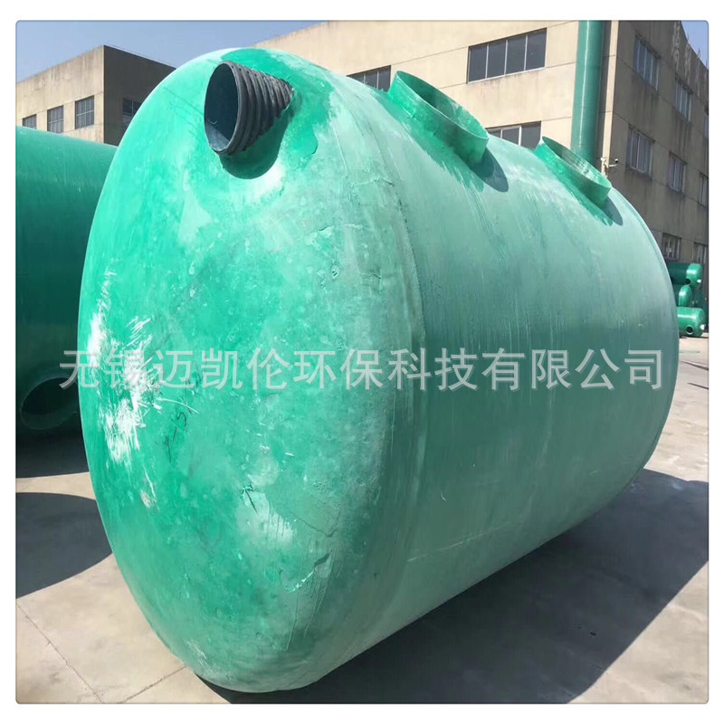 缠绕化粪池 玻璃钢缠绕化粪池 隔油池 地埋式化粪池 量多从优