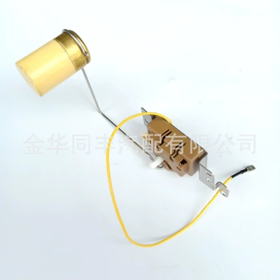 Cross-border applicable Forte Mercury Fuel tank