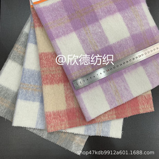 ������ɫ��ɫ�����ë�ز��� ���Lë�ּ����²���diy���b����