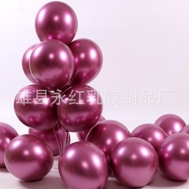 Globo de metal de 12 pulgadas fábrica al por mayor engrosada globo de látex boda decoración de fiesta de cumpleaños globo de la boda