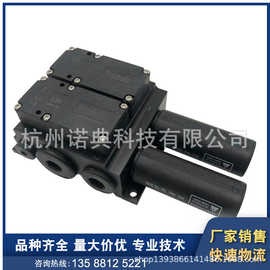 专业供应 瑞典piab真空发生器 X60F5-KN基础性真空发生器省气管排
