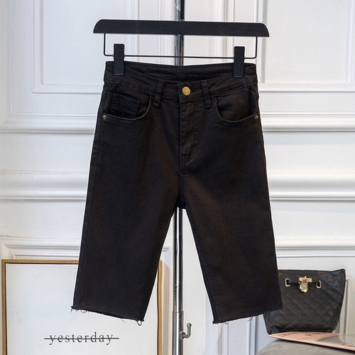 Women's Smoke Grey Denim 7/8 Length Pants 2025 Summer High-Waisted Tight-Fitting Slimming Outerwear Cycling Pants Trendy