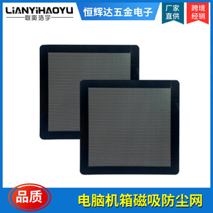 ��X�C����m�W���C���L�ȷ��m��PVC�������ȾW12-14cm���{�^�V�W