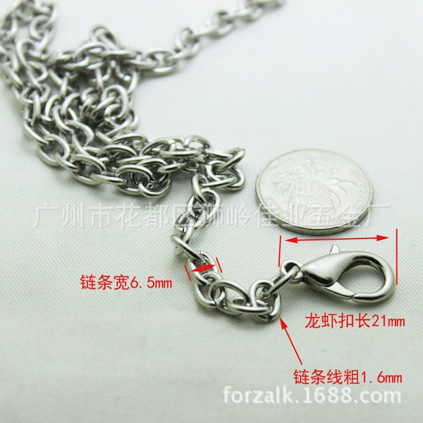Silver, custom-made