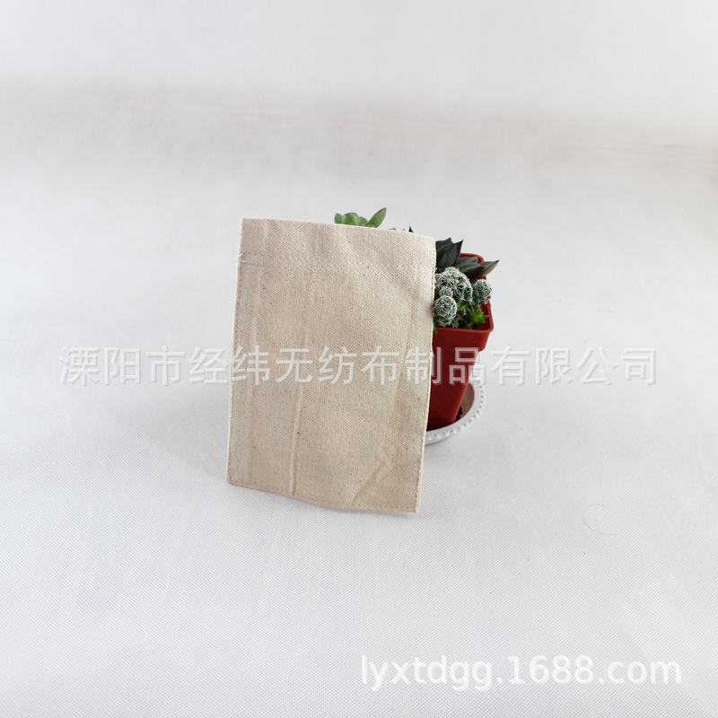 ����ֱ�� ���ȶ���װ�� �޲������� �������ڴ� ������Ʒ��