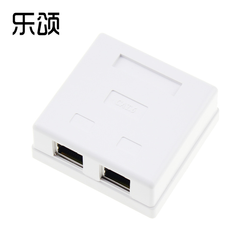 双口 桌面信息盒 桌上盒 六类Cat6 屏蔽FTP RJ45