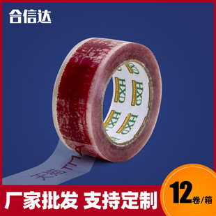 �tɫ���f�z����؈��������zӡ��logo���b͸���z���l��ճ��